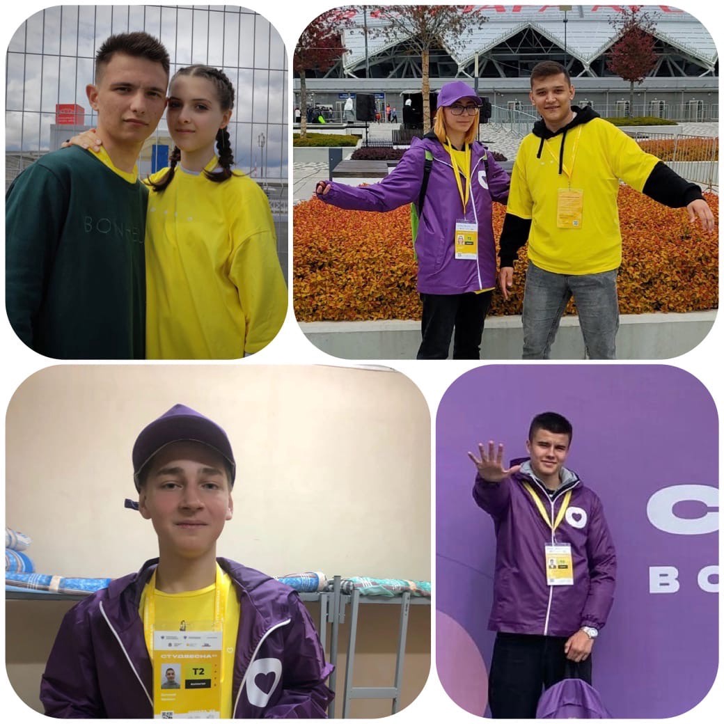 Наши волонтёры на Всероссийском фестивале «Студенческая весна»
