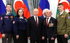 Президент Владимир Путин встретился с ветеранами-строителями и работниками Байкало-Амурской железнодорожной магистрали